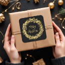 Search for twinkling lights stickers Merry christmas