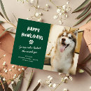 Search for funny dog picture postcards Happy howlidays