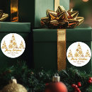 Search for gold snowflake stickers Trendy