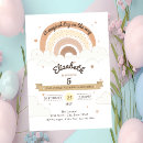 Search for clauds invitations Watercolor
