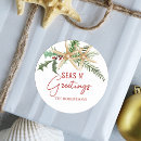 Search for greetings stickers Watercolor