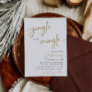 Search for bohemian christmas invitations Gold