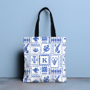 Search for blue abstract pattern bags Modern