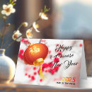 Search for vietnamese new year postcards Festive
