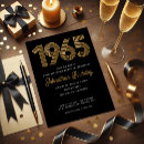 Search for 1965 invitations Retro