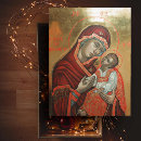 Search for greek orthodox icon postcards Icons
