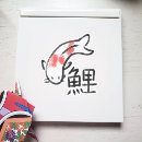 Search for japanese characters stickers Asian