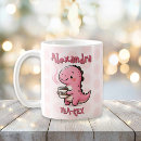 Search for sweet tea mugs Girly