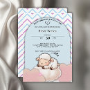 Search for sweet dreams baby shower invitations Whimsical