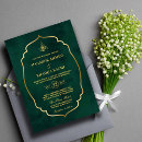 Search for gold frame wedding invitations Walima