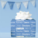 Search for unique birthday wrapping paper Cool