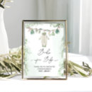 Search for baby book Calligraphy
