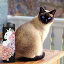 Search for black cat travel mugs Pink