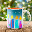 Search for candle light mugs Happy hanukkah