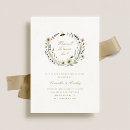 Search for twin gender reveal invitations Bumble bee
