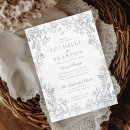 Search for french blue invitations Baroque