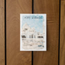 Search for abu dhabi postcards Mosque