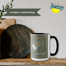 Search for scripture of inspiration mugs Bible verse