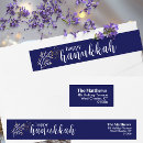 Search for hebrew return address labels Menorah