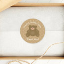 Search for cuddly stickers Baby