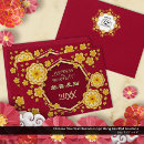 Search for chinese new year red envelopes Lucky