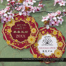 Search for chinese new year christmas tree decorations Business