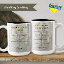 Search for king of kings mugs Bible