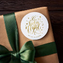 Search for holy night stickers Religious