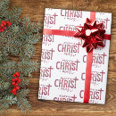 Search for christ wrapping paper Cross