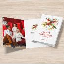 Search for hummingbird cards White