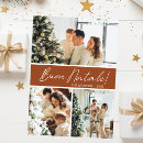 Search for terracotta christmas cards Minimal