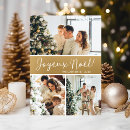 Search for joyeux noel cards French