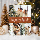 Search for joyeux noel cards French