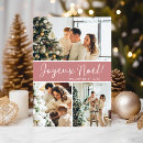 Search for joyeux noel photo cards Script