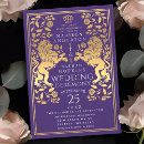 Search for lion wedding invitations Elegant
