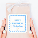 Search for hannukah stickers Trendy