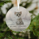 Search for kitten christmas tree decorations My first christmas