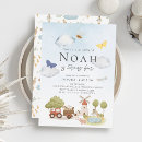 Search for tractor cute invitations Farm animals