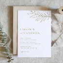 Search for leafy invitations Minimalist