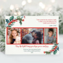 Search for modern christian christmas cards Scripture