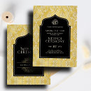 Search for mehndi ceremony invitations Muslim
