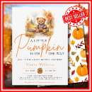 Search for little bear baby shower invitations Autumn