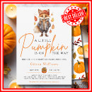 Search for fox baby shower invitations Flowers