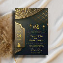 Search for muslim wedding invitations Nikkah