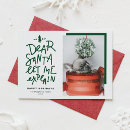 Search for funny naughty christmas cards Dog