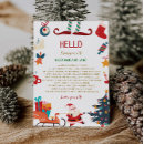 Search for hello christmas cards Elf welcome letter