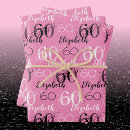 Search for black and white birthday party wrapping paper Elegant
