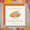Search for thanksgiving save the dates Watercolor