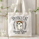 Search for ghost cat bags Scary