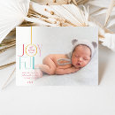 Search for new baby christmas cards Cute
